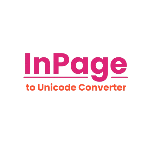 InPage to Unicode Convertor