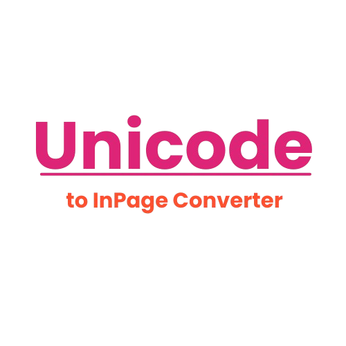 Unicode to InPage Convertor